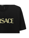 23SS logo overfit short sleeve tshirt 1008466 - VERSACE - BALAAN 3