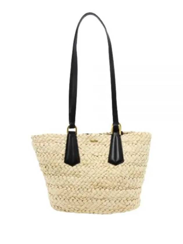 Panier M Tote Bag Natural - MAX MARA - BALAAN 2