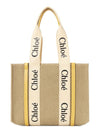 Woody Canvas Medium Tote Bag Yellow - CHLOE - BALAAN 4