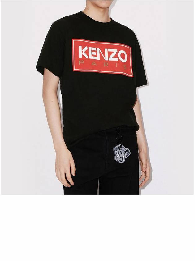 Paris Logo Print Cotton Short Sleeve T-Shirt Black - KENZO - BALAAN 6