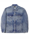 Back Logo Print Oversized Denim Jacket Blue - BALENCIAGA - BALAAN 2