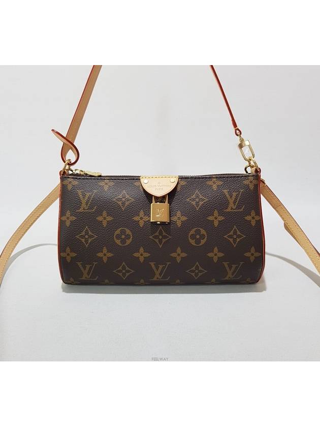 Pochette Tirette M12859 - LOUIS VUITTON - BALAAN 2