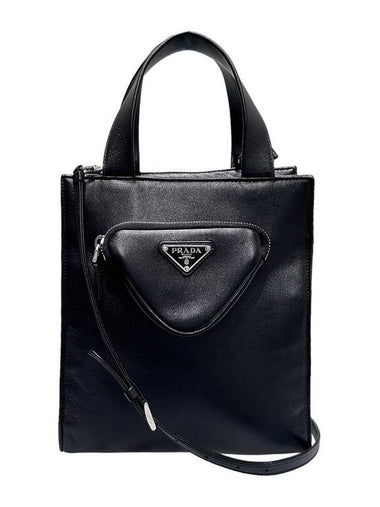 Women s 1BG418 Black Nappa Triangular Pocket Logo Tote Bag Strap - PRADA - BALAAN 1