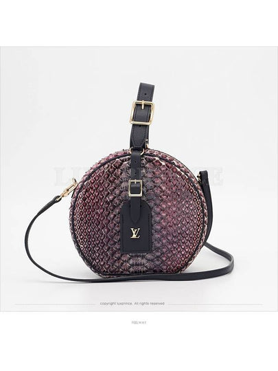 women shoulder bag - LOUIS VUITTON - BALAAN 2