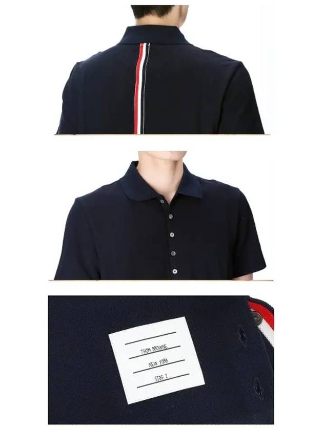 Men's Cotton Pique Center Bag Striped Short Sleeve Polo Shirt  Navy - THOM BROWNE - BALAAN 3