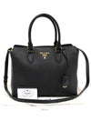 1BA189 Black Saffiano Soft Calfskin Gold Lettering 2WAY - PRADA - BALAAN 1