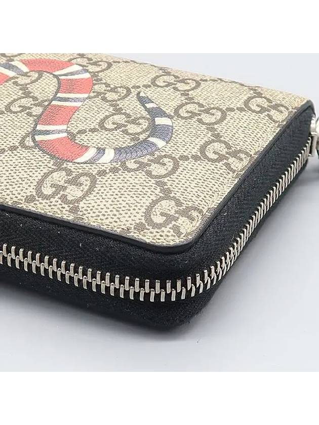 451273 long wallet - GUCCI - BALAAN 3