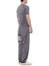 Men's Military Ripstop Mesh 4 Bar Track Pants Grey - THOM BROWNE - BALAAN 7