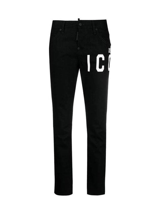 Icon Track Pants Black - DSQUARED2 - BALAAN.