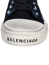 Paris Mule Low Top Sneakers Black - BALENCIAGA - BALAAN 9