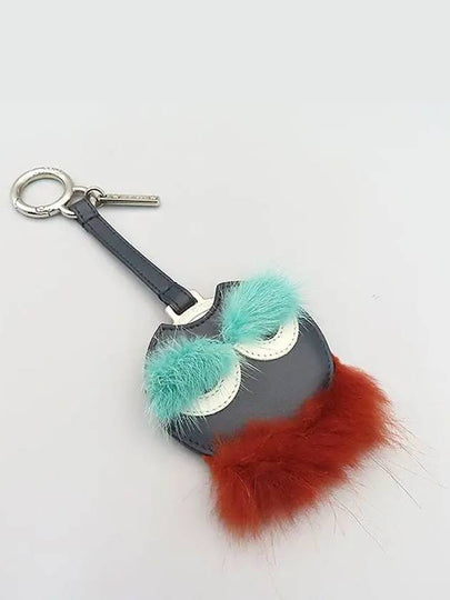 7AR4558 Key holder fashion accessories - FENDI - BALAAN 2