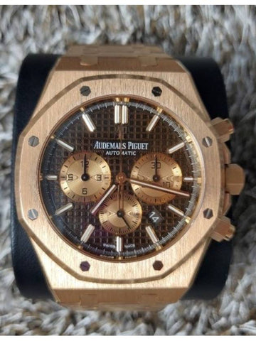 Royal Oak Rose Gold 26331 Choco Plate - AUDEMARS PIGUET - BALAAN 1