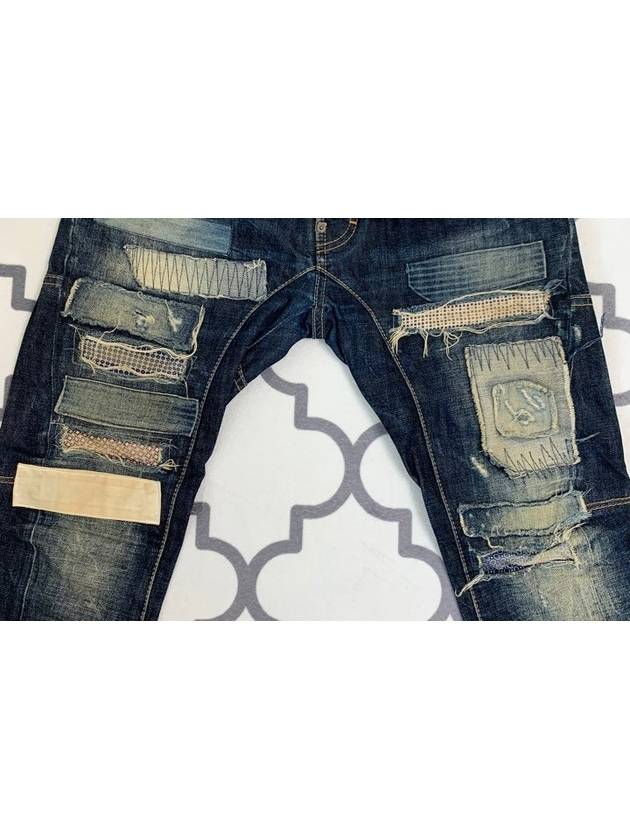 Dsquared Addem Biker Jeans 46 - DSQUARED2 - BALAAN 5