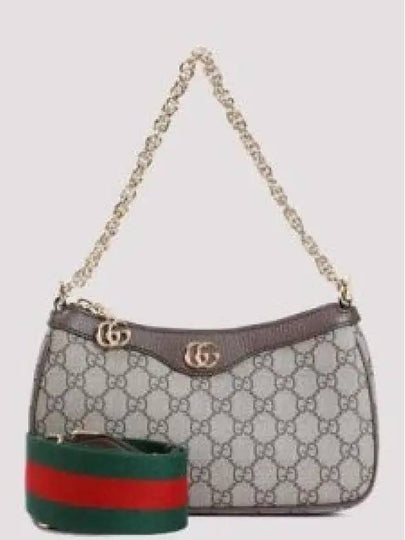 Ophidia Chain Strap Small Shoulder Bag Beige - GUCCI - BALAAN 2