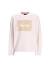 Logo printed cotton sweatshirt 50467944 - HUGO BOSS - BALAAN 2