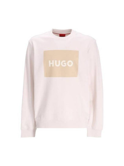 Logo Terry Cotton Sweatshirt Ivora - HUGO BOSS - BALAAN 2