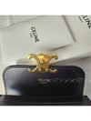 Triomphe Shiny Calfskin Flap Card Wallet Black - CELINE - BALAAN 10