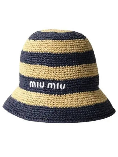 Logo Striped Woven Fabric Bucket Hat Blue Beige - MIU MIU - BALAAN 2