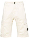 Stretch Satin Cargo Shorts Beige - CP COMPANY - BALAAN 1