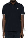 Stretch Cotton Pique Short Sleeve Polo Shirt Navy - STONE ISLAND - BALAAN 2