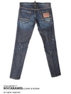 44 Dsquared Rookie 2 Slim Jeans S74LB0185 - DSQUARED2 - BALAAN 3