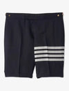 4 Bar Low Rise Cotton Shorts Navy - THOM BROWNE - BALAAN 2