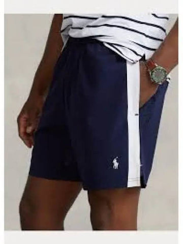 Ball Boy Athletic Shorts Navy 1236389 - POLO RALPH LAUREN - BALAAN 1