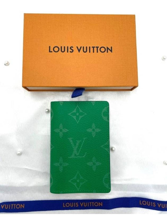Pocket Organizer Vert - LOUIS VUITTON - BALAAN 2