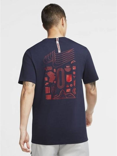 NSW World Wide Short Sleeve T-Shirt Navy - NIKE - BALAAN 2