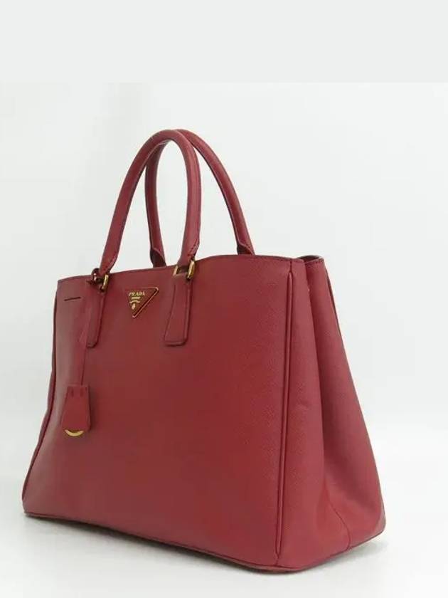 BN1844 tote bag - PRADA - BALAAN 3