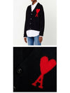 Big Heart Logo Wool Cardigan Black - AMI - BALAAN 7