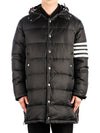 Men's 4 Bar Button Down Hooded Padding Black - THOM BROWNE - BALAAN 2