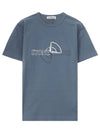 Half Logo Print Cotton Jersey Short Sleeve T-Shirt Blue - STONE ISLAND - BALAAN 2