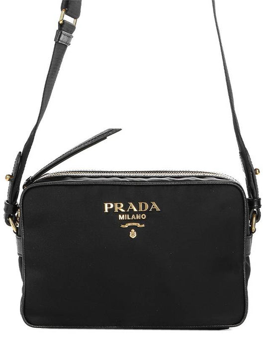 Gold Logo Pocono Cross Bag Black - PRADA - BALAAN 2