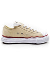 Peterson OG Sole Canvas Low Top Sneakers Natural - MAISON MIHARA YASUHIRO - BALAAN 5