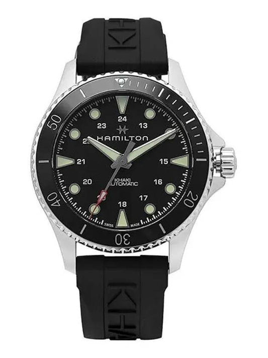 Scuba Automatic Dial Urethane Watch Khaki Navy - HAMILTON - BALAAN 1