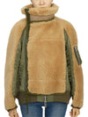 Panelled Teddy Faux Jacket Brown Green - SACAI - BALAAN 4