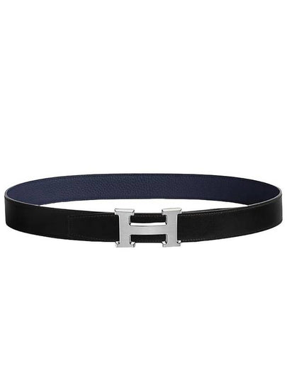 H Buckle 32MM Reversible Leather Belt Noir Blue Nuit - HERMES - BALAAN 2