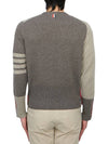 Fun Mix 4 Bar Cashmere Knit Top Beige - THOM BROWNE - BALAAN 4