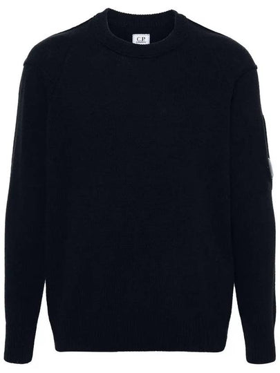 Lambswool GRS Crew Neck Knit Top Navy - CP COMPANY - BALAAN 2