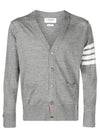 Men's Sustainable Classic Diagonal Wool Cardigan Pale Grey - THOM BROWNE - BALAAN 2