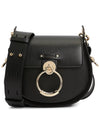 Tess Small Shoulder Bag Black - CHLOE - BALAAN 2