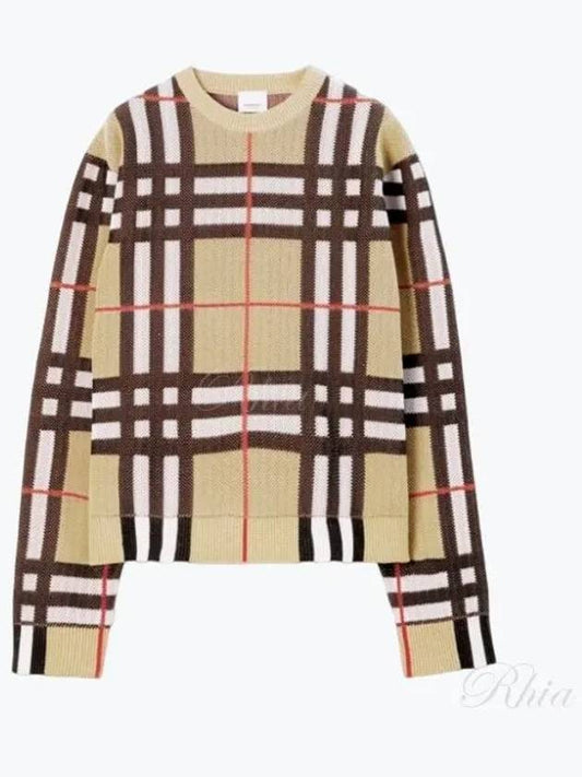 Check Technical Cotton Knit Top Beige - BURBERRY - BALAAN 2