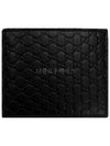 Micro GG Ssima Bifold Wallet Black - GUCCI - BALAAN 2