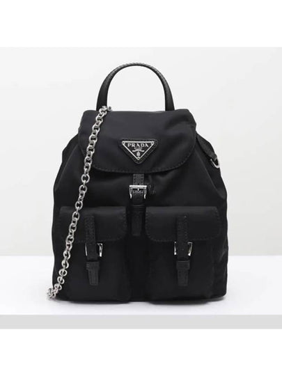 Triangle Logo Re Nylon Chain Mini Backpack Black - PRADA - BALAAN 2