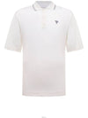 Logo Silk Short Sleeve Polo Shirt White - PRADA - BALAAN 6