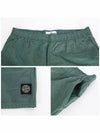 Nylon Metal Swimming Trunk Shorts Green - STONE ISLAND - BALAAN 6