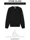 Waffen Patch Round Neck Wool Knit Top Black - STONE ISLAND - BALAAN 3