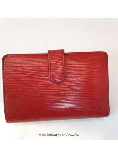 women s wallet - LOUIS VUITTON - BALAAN 2