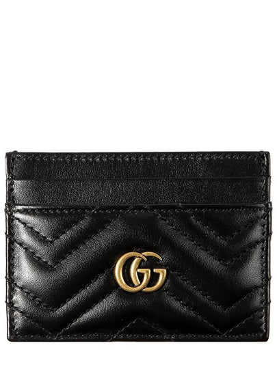 GG Marmont Matelasse 2 Tier Card Wallet Black - GUCCI - BALAAN 2